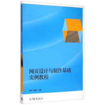 W(wng)(y)O(sh)Ӌ(j)cA(ch)(sh)̳