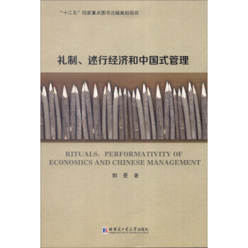 Yн(jng)(j)Ї(gu)ʽ