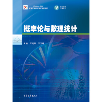 ����Փ�c��(sh��)���y(t��ng)Ӌ