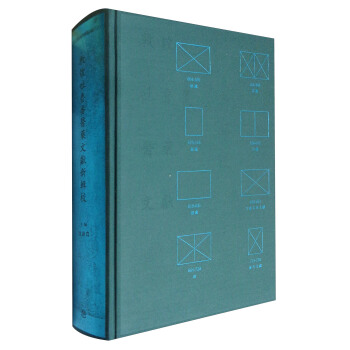 ػt(y)ˎīI(xin)݋У