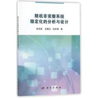 SC(j)ϵy(tng)(wn)ķcO(sh)Ӌ