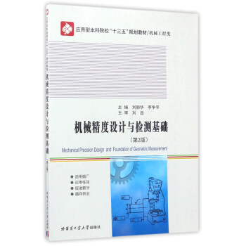 �Cе�����O(sh��)Ӌ�c�z�y���A(ch��)