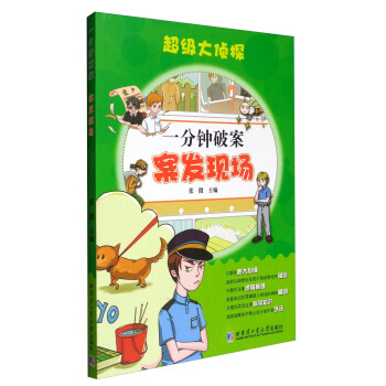 һ����ư� ���l(f��)�F(xi��n)��(ch��ng)������(j��)���̽��