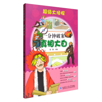 һ����ư� �����ף��������̽��