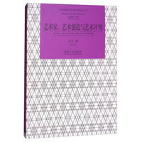 ˇg(sh)ˇg(sh)(chung)cˇg(sh)u