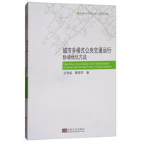 ���ж�ģʽ������ͨ�\�Ѕf(xi��)�{(di��o)��(y��u)������