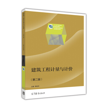 ��������Ӌ(j��)���cӋ(j��)�r(ji��)