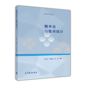 ����Փ�c��(sh��)���y(t��ng)Ӌ(j��)