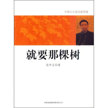 Ї(gu)ССf(shu)ҙnҪǿØ(sh)