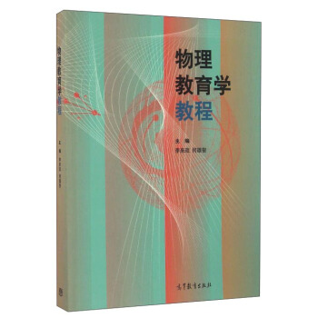 ���������W(xu��)�̳�