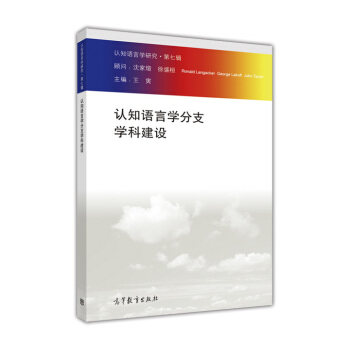 J(rn)֪ZԌW(xu)о.7݋J(rn)֪ZԌW(xu)֧W(xu)ƽO(sh)