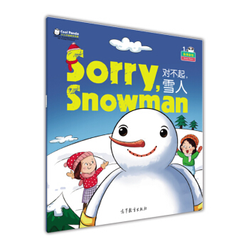 wλc(dng).ѩ(du)