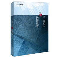 ��ʮ�֖|�˵�����汾(�֖|�Ļ�����)��2�ԣ�