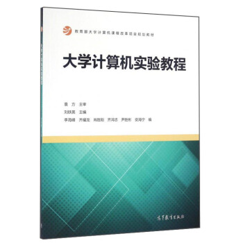 ��W(xu��)Ӌ(j��)��C(j��)��(sh��)�(y��n)�̳�