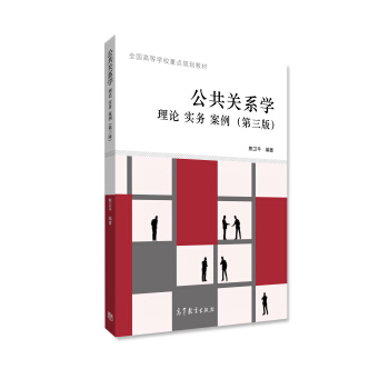 P(gun)ϵW(xu)Փ(sh)(w)