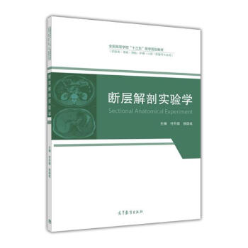 ���ӽ��ʌ�(sh��)�(y��n)�W(xu��)