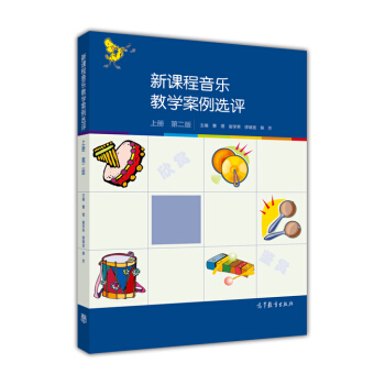 ���n�������̌W�����x�u