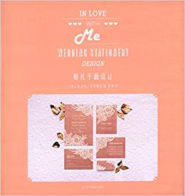 In love with me��Yƽ���OӋ