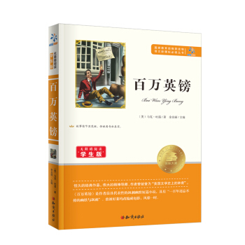 �Z�����n��(bi��o)���x���������fӢ�^-�W(xu��)����