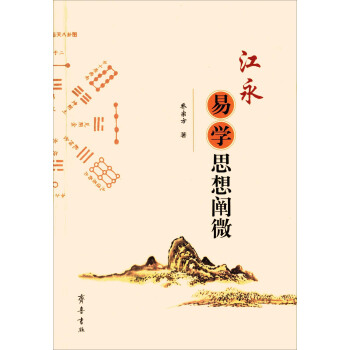 �����׌W(xu��)˼���U΢