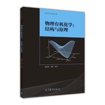 �����ЙC���W���Y(ji��)��(g��u)�cԭ��