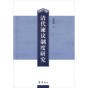 ����G�h�ƶ��о�