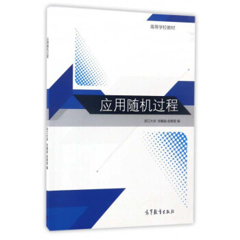 ��(y��ng)���S�C�^��