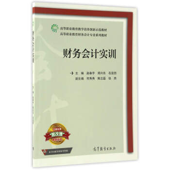 ؔ(c��i)��(w��)��(hu��)Ӌ(j��)��(sh��)Ӗ(x��n)