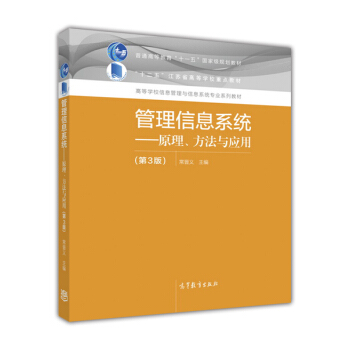 Ϣϵy(tng)ԭc(yng)