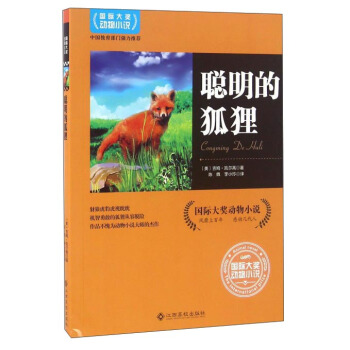 ���H�󪄄���С�f�����ĺ�؂