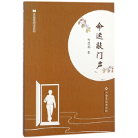 ȫ΢xϵУ\(yn)T(mn)