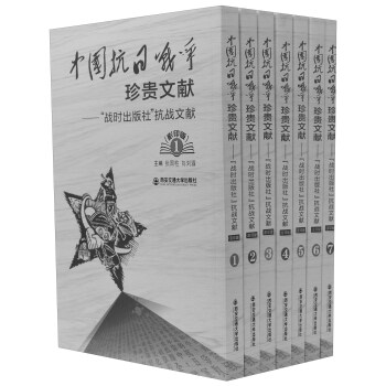 �Ї�(gu��)���Ց�(zh��n)��(zh��ng)���F�īI(xi��n)������(zh��n)�r(sh��)�����硱����(zh��n)�īI(xi��n)��ȫ7��(c��)��