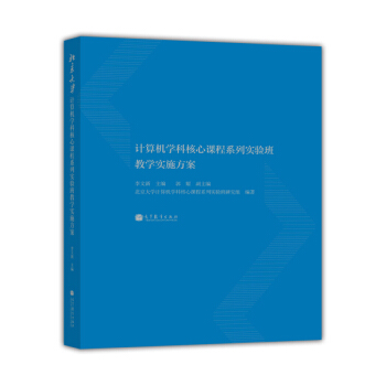 ������W(xu��)Ӌ(j��)��C(j��)�W(xu��)�ƺ����n��ϵ�Ќ�(sh��)�(y��n)��̌W(xu��)��(sh��)ʩ����