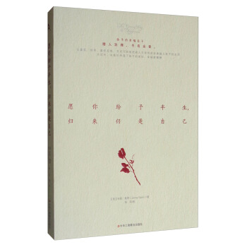 Ը��o��������w�������Լ�