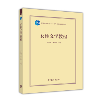 Ů���ČW(xu��)�̳�