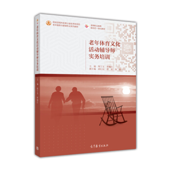 wĻo(do)(sh)(w)Ӗ(xn)