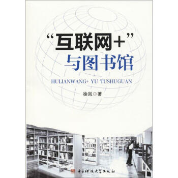 ����(li��n)�W(w��ng)+���c�D���^