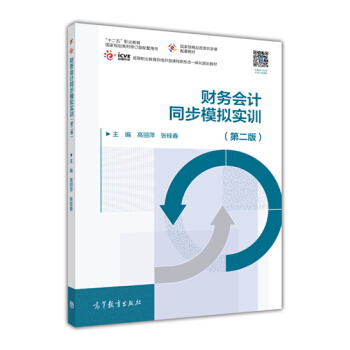 ؔ(w)ӋͬģM(sh)Ӗ(xn)