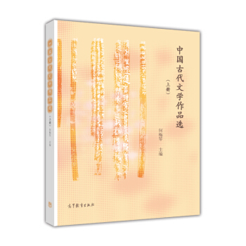 �Ї�(gu��)�Ŵ��ČW(xu��)��Ʒ�x.�σ�(c��)