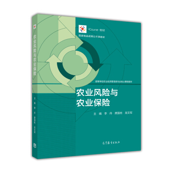 �r(n��ng)�I(y��)�L(f��ng)�U(xi��n)�c�r(n��ng)�I(y��)���U(xi��n)