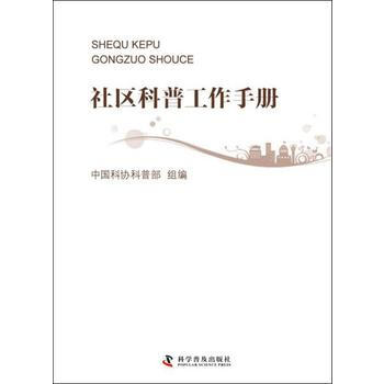 ��^(q��)���չ����փ�(c��)