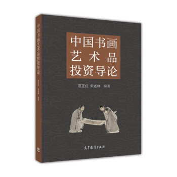 �Ї�����ˇ�g(sh��)ƷͶ�Y��(d��o)Փ