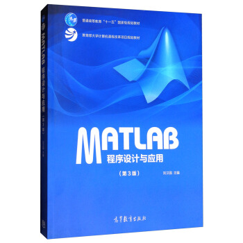 MATLAB�����OӋ�c����