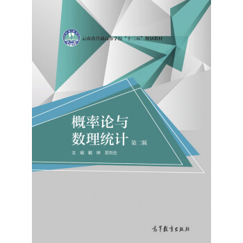 ����Փ�c��(sh��)���y(t��ng)Ӌ(j��)