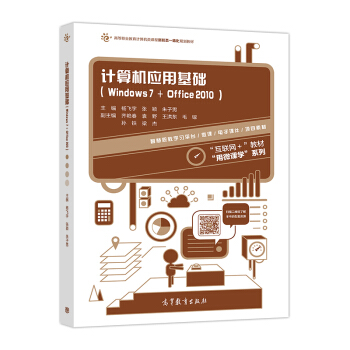 Ӌ(j)C(j)(yng)ûA(ch)