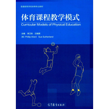 �w���n�̽̌Wģʽ