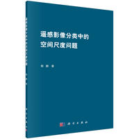 �b��Ӱ�����еĿ��g�߶Ȇ��}