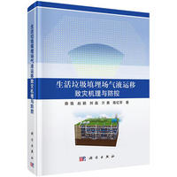 ���������������Һ�\����(z��i)�C(j��)���c����