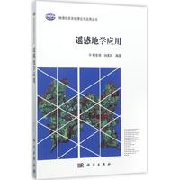 �b�е،W(xu��)��(y��ng)��