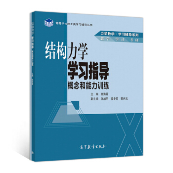 �Y(ji��)��(g��u)���W(xu��)�W(xu��)��(x��)ָ��(d��o)